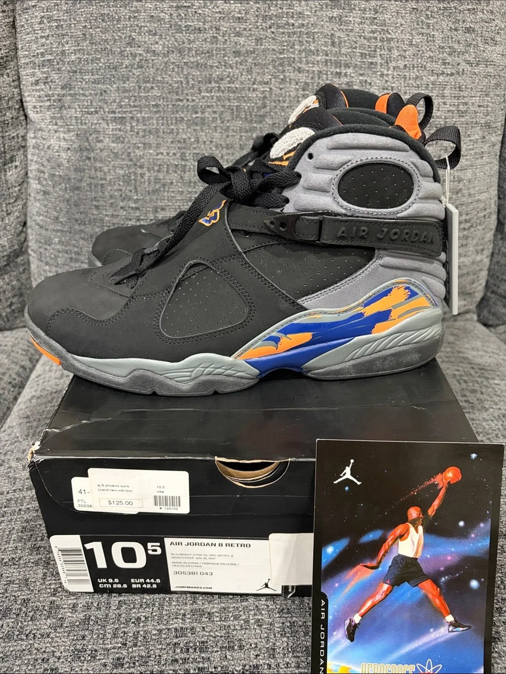 Jordan air retro